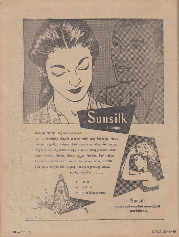 Vintage Advertising