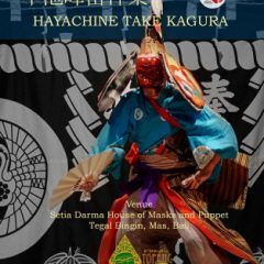 Hayachine Take Kagura 2018