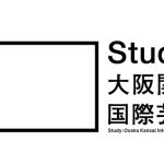 Pada 13 April 2025, Study: Festival Seni Internasional Osaka Kansai Dimulai Bersama EXPO2025 OSAKA,KANSAI,JAPAN