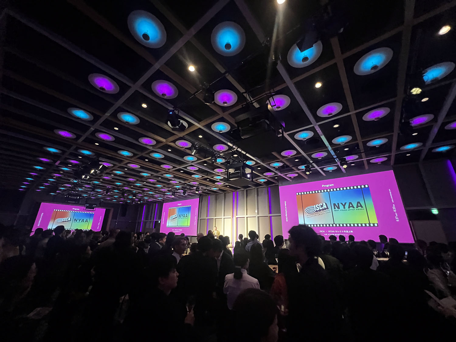Opening Reception of Osaka Art & Design 2026